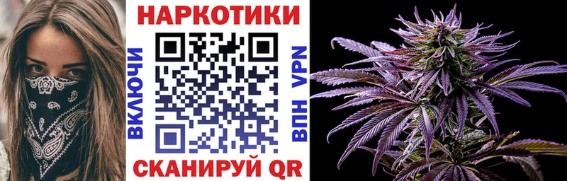 Магазин наркотиков Нерюнгри КОКАИН  Меф  Гашиш 