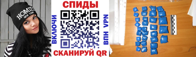 АМФ Premium  Нерюнгри 
