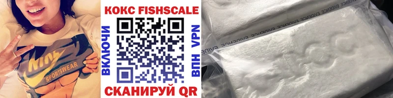 Cocaine Боливия  где продают   Нерюнгри 