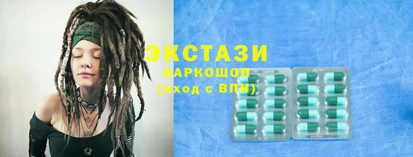 spice Балабаново