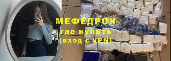 гашишное масло Белоозёрский