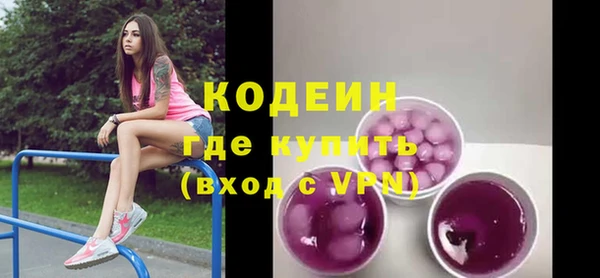 гашишное масло Белоозёрский