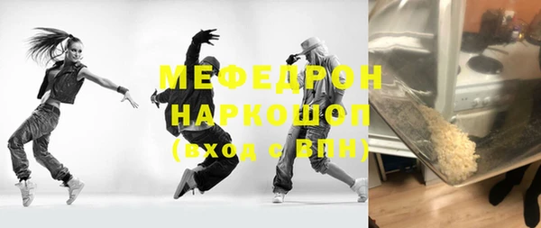 марки lsd Белокуриха