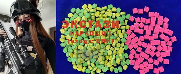 spice Балабаново