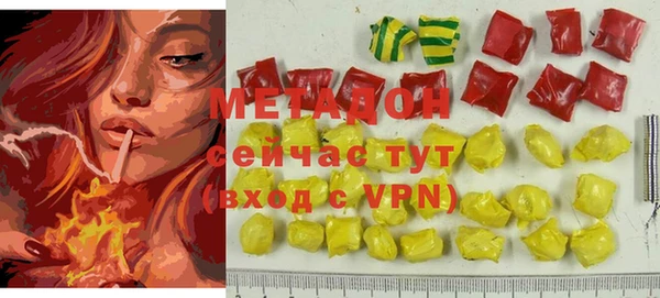 прущая мука Балахна