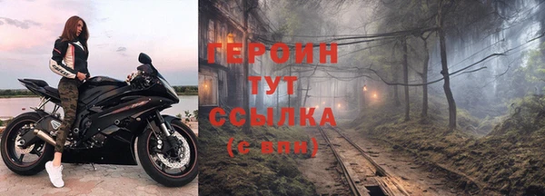 COCAINE Беломорск