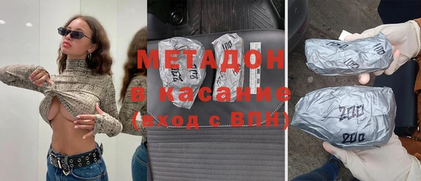 Альфа ПВП Лабытнанги