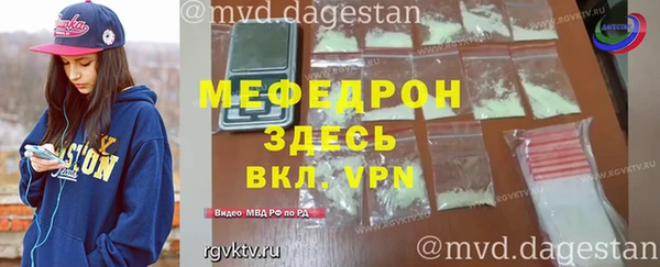 прущие грибы Баксан