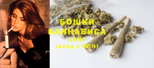 гашиш Саяногорск