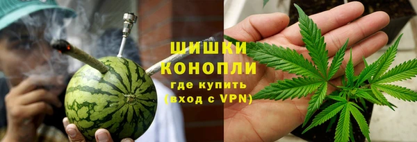 гашишное масло Белоозёрский