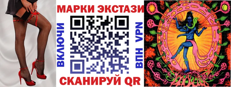 kraken   Нерюнгри  Марки NBOMe 1,8мг  купить  сайты 